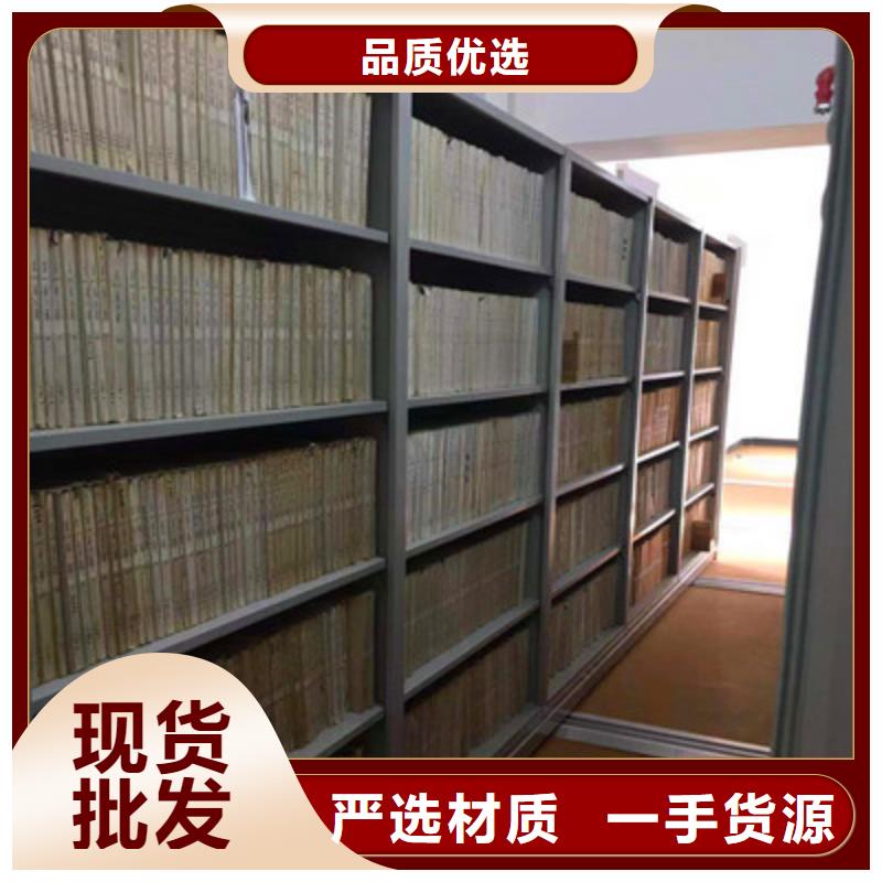 不锈钢密集柜可加工设计