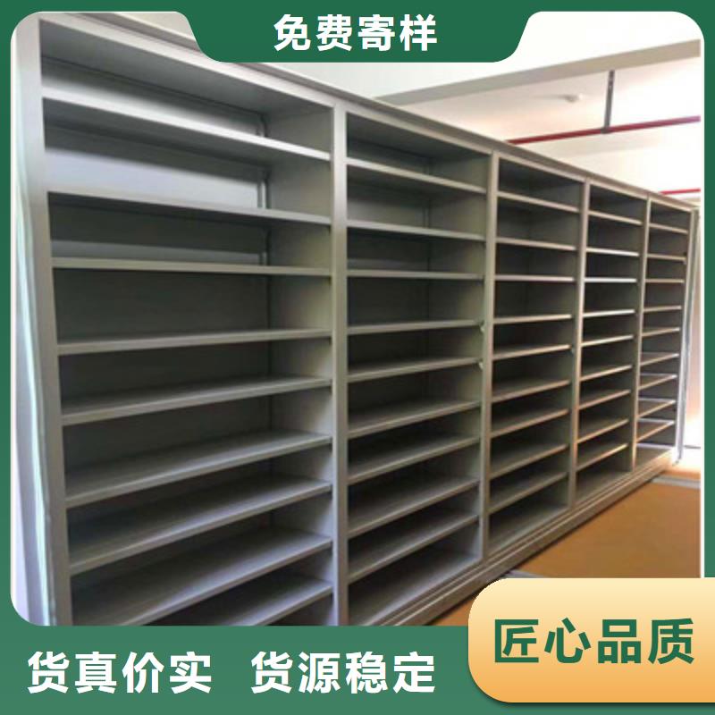 六层密集档案柜报价