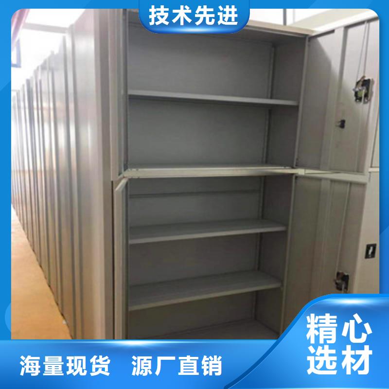 性价比高的档案馆手动密集架供货商