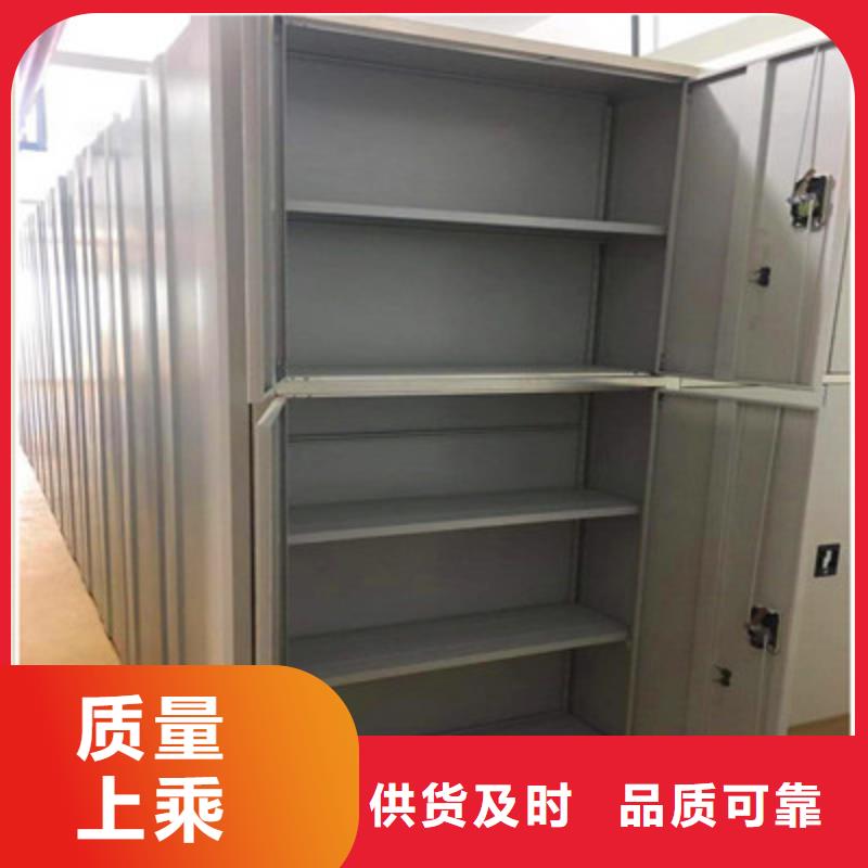 经验丰富的移动式密集柜基地