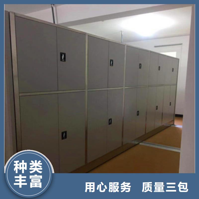 仓库密集货架质量可靠
