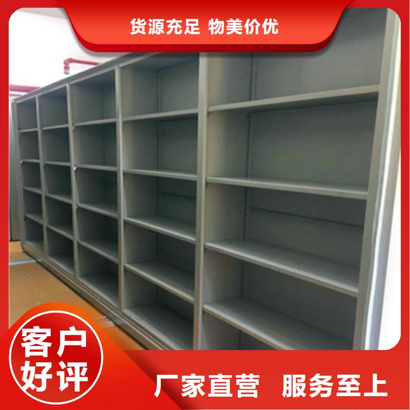 自动选层柜回收