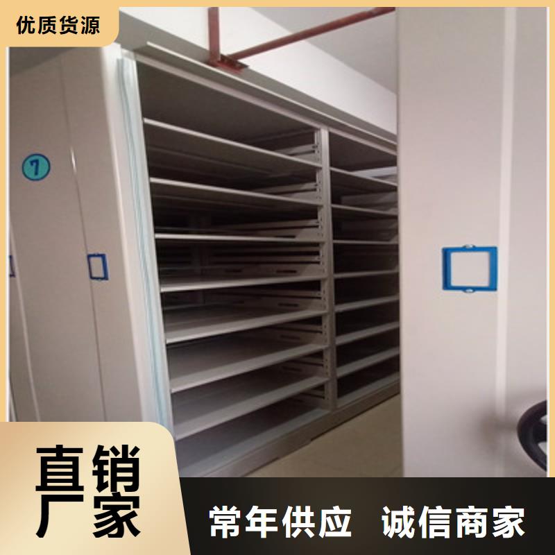 专业销售机械式密集柜-口碑好