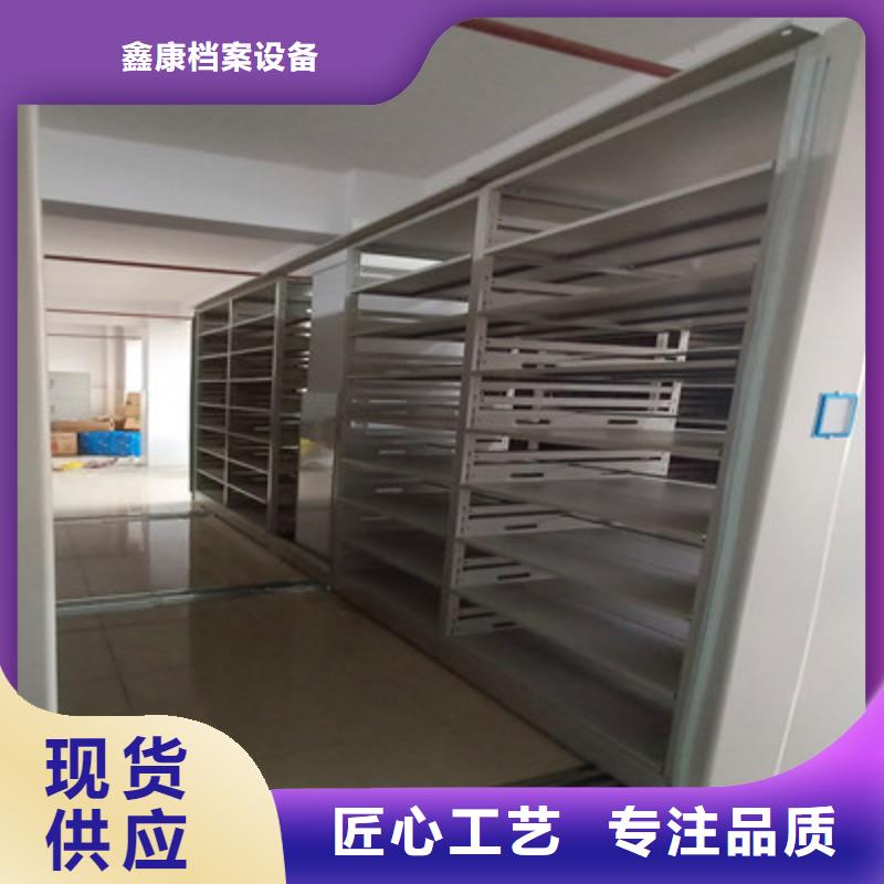 延寿档案馆资料密集柜图片