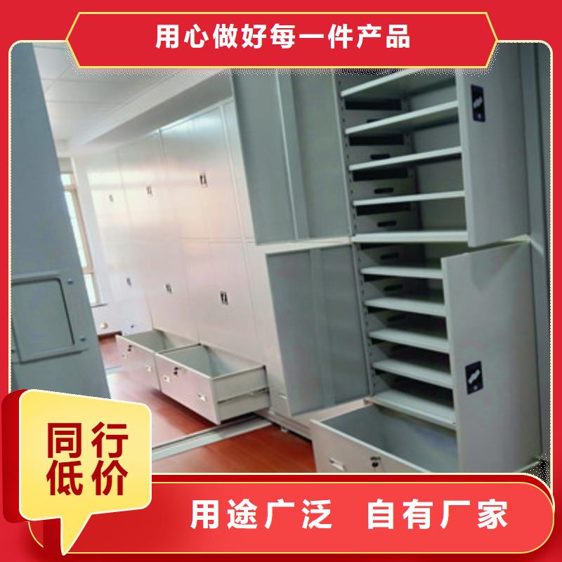 密集档案存放柜-回购率高
