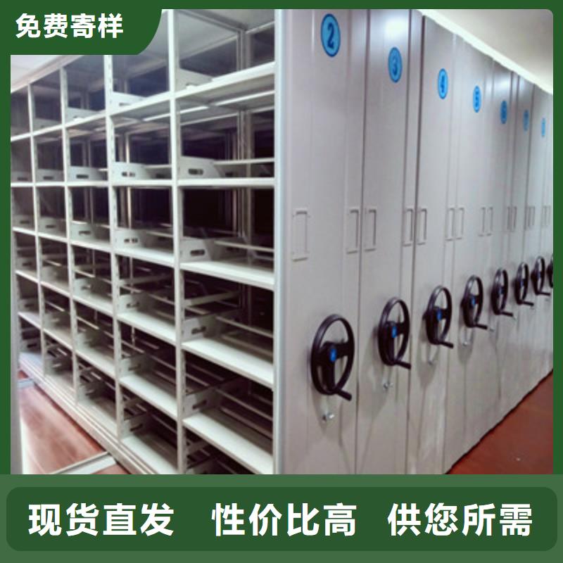 实力雄厚的会计密集柜厂家