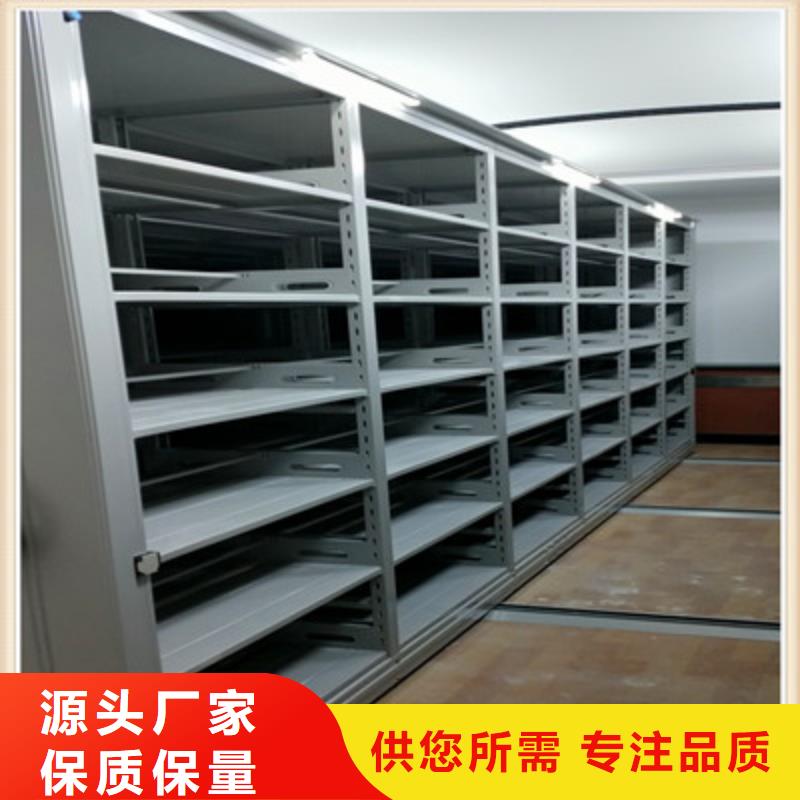 质量优的电表挂表密集柜生产厂家