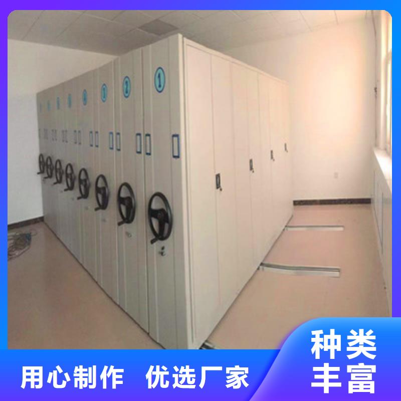 档案保管柜厂家在什么位置