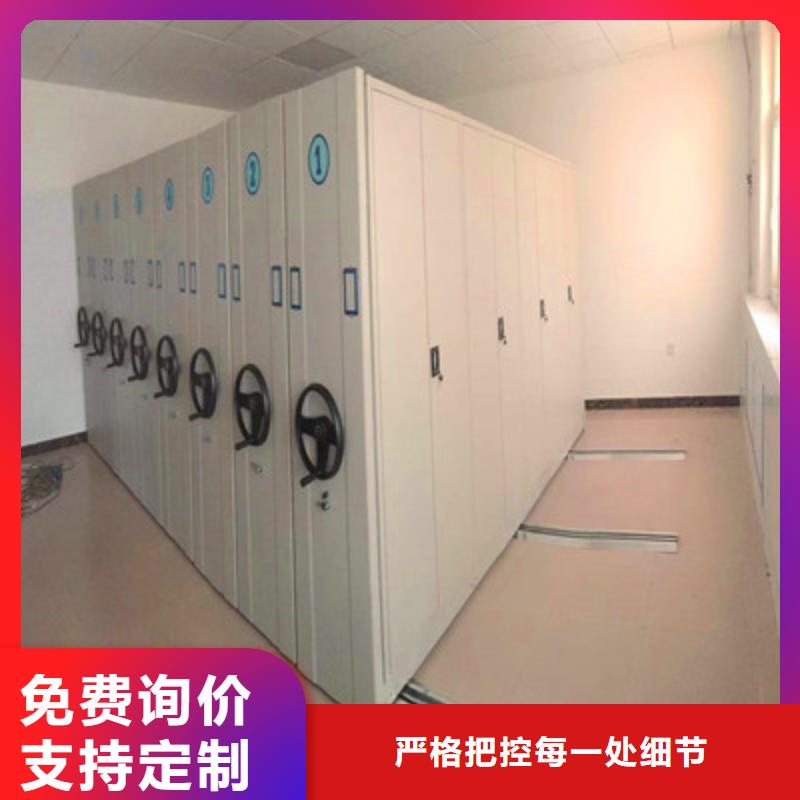 智能回转档案柜、智能回转档案柜厂家直销-值得信赖