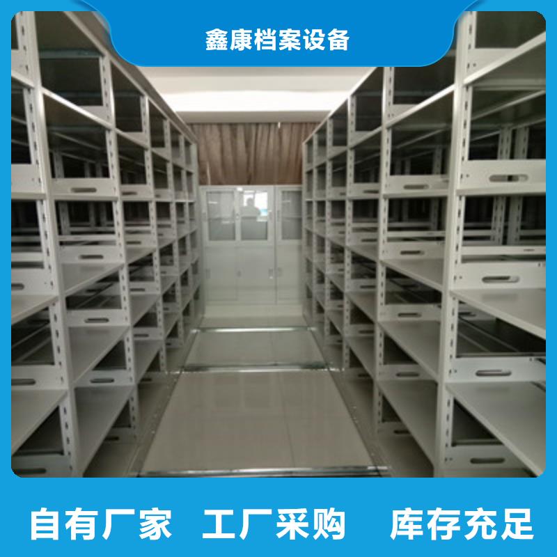 岚皋档案柜密集市场