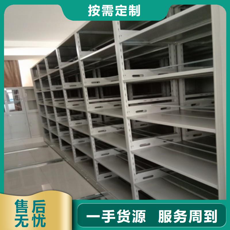 字画密集柜质量优良