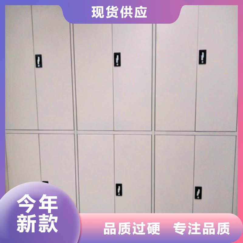 书画密集架厂家-质量保证