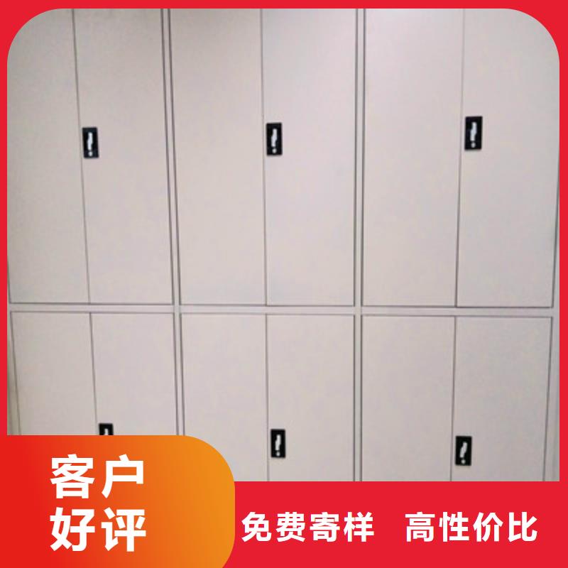 电动智能密集柜源头厂商