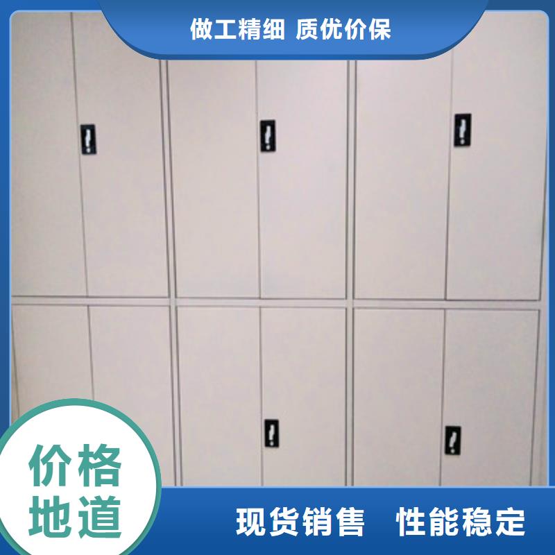 档案存放柜厂家批发价-让您满意