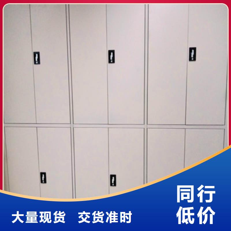 手电动智能密集架十余年厂家