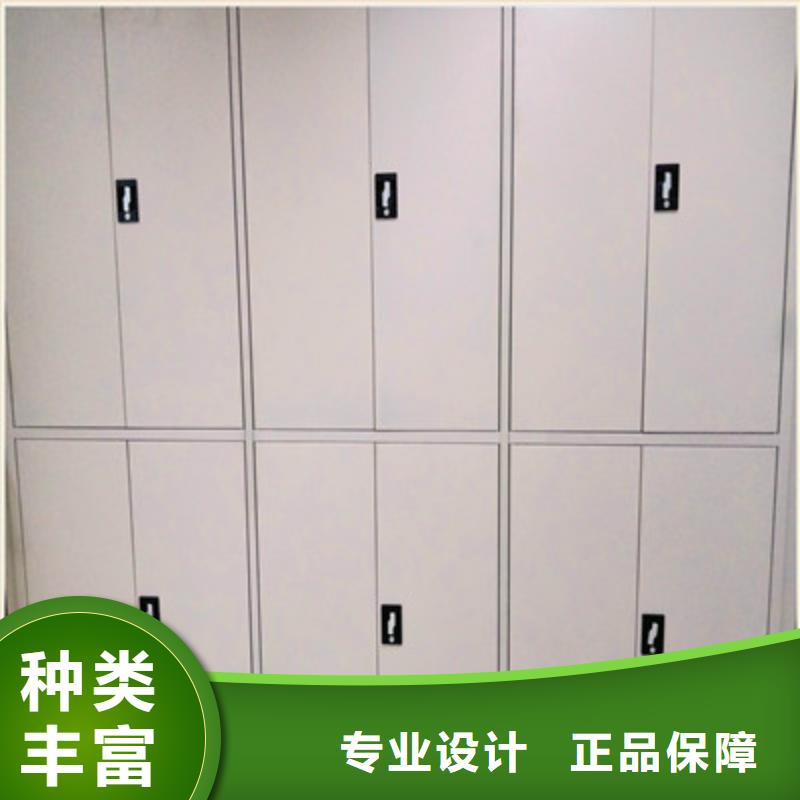 性价比高的档案馆手动密集架供货商