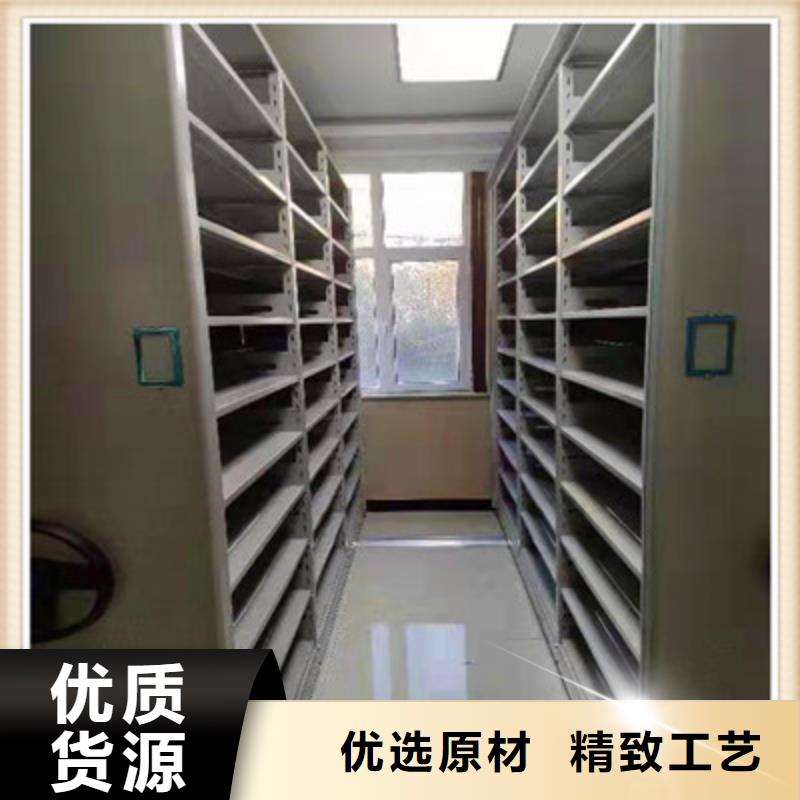 手动移动档案柜期待您的垂询