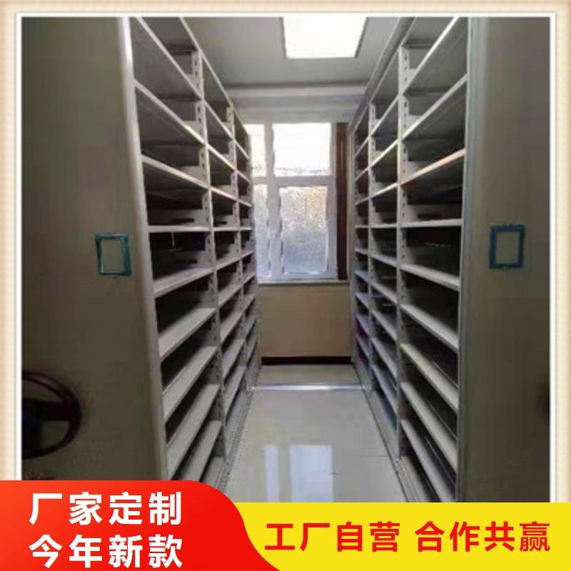 库存充足的会计密集架公司