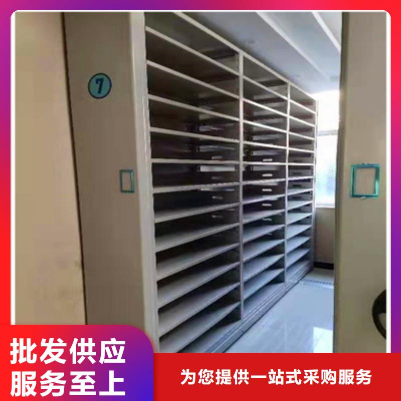 档案手摇密集架档案手摇密集架价格