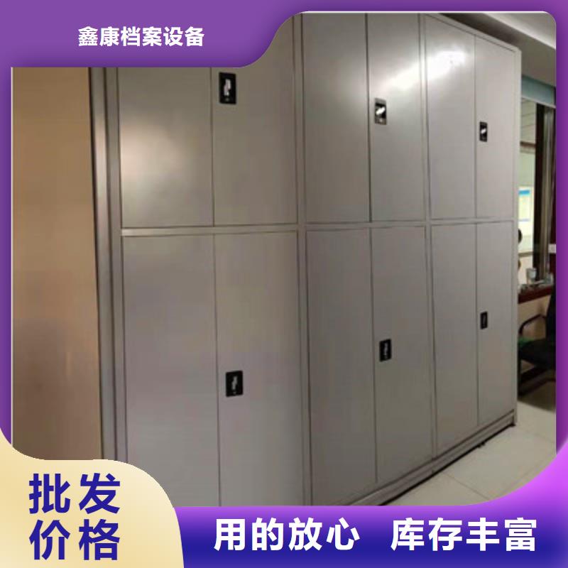 电动移动密集柜深受客户信赖