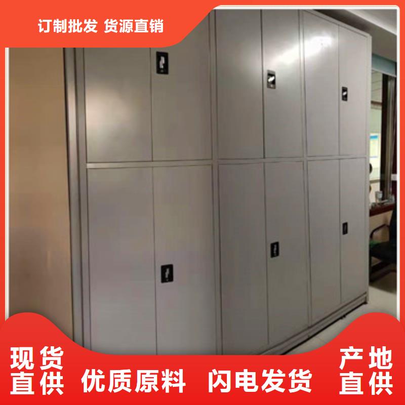 定制网片式油画密集架厂家