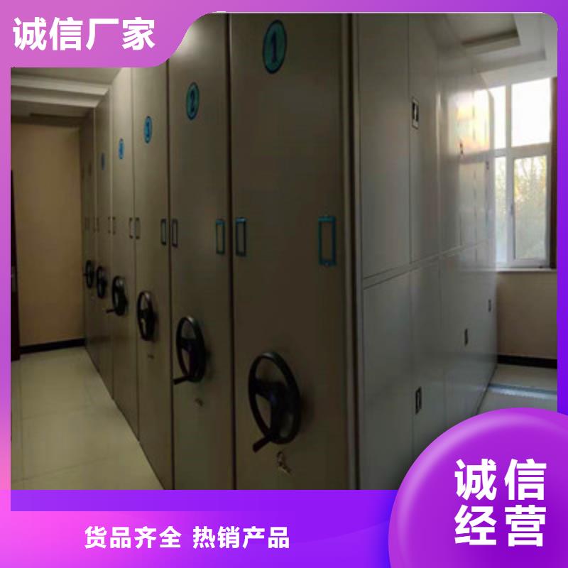 画框密集柜量大价格从优