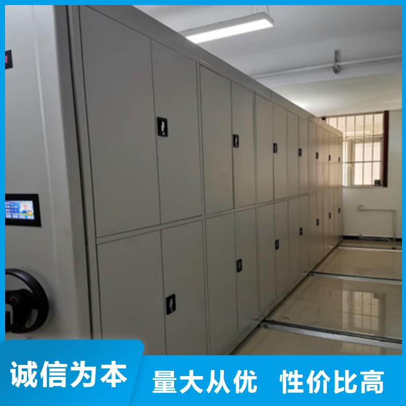 选购摇把式密集柜可按需定制
