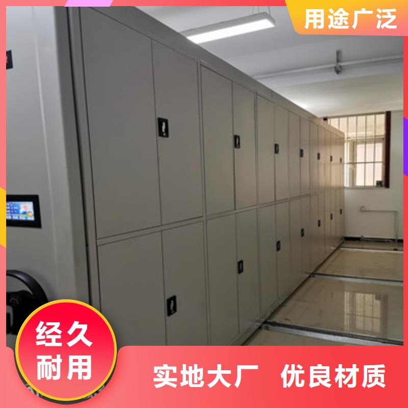 施工电话【鑫康】密集架