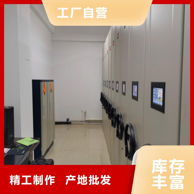 回转档案柜-售后无忧