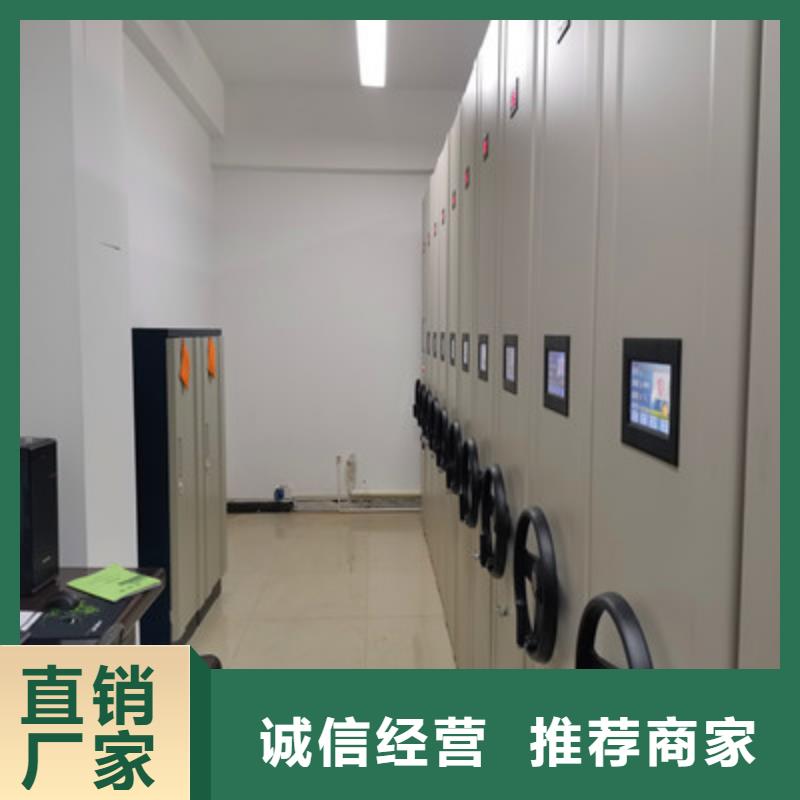 防潮密集柜出厂报价