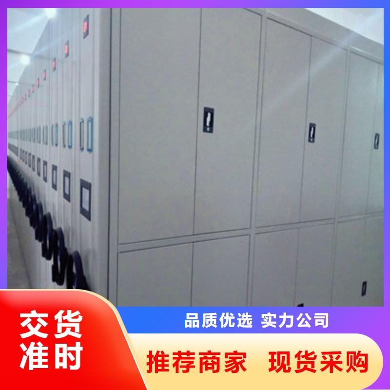 钢制双面双联档案架、钢制双面双联档案架厂家-认准鑫康档案设备