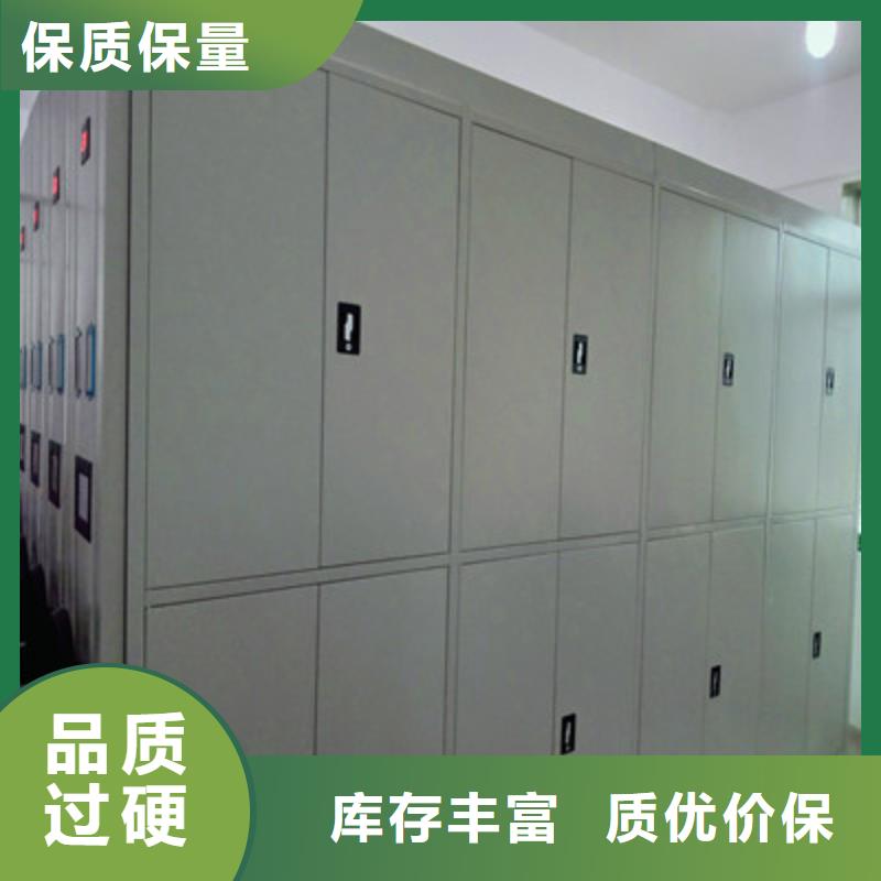密集架档案密集柜行业动态