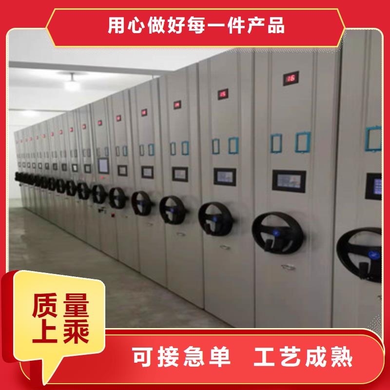 密集型档案资料柜正规工厂有保障