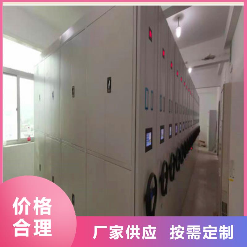橱式手动密集架-橱式手动密集架重信誉厂家