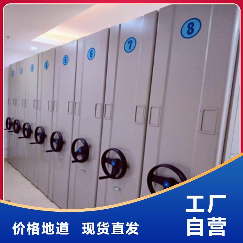 移动密集文件柜施工队伍
