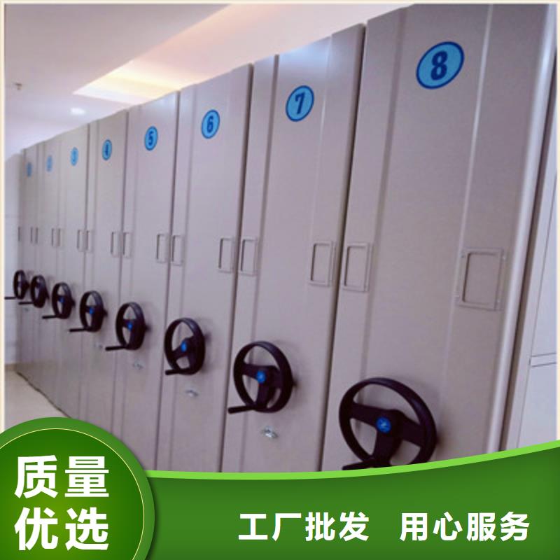 档案馆电动密集架型号款式按需定制