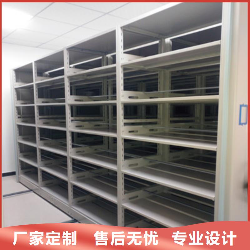 密集底图柜价格-生产厂家