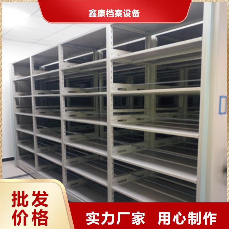 自动档案柜来厂实地考察