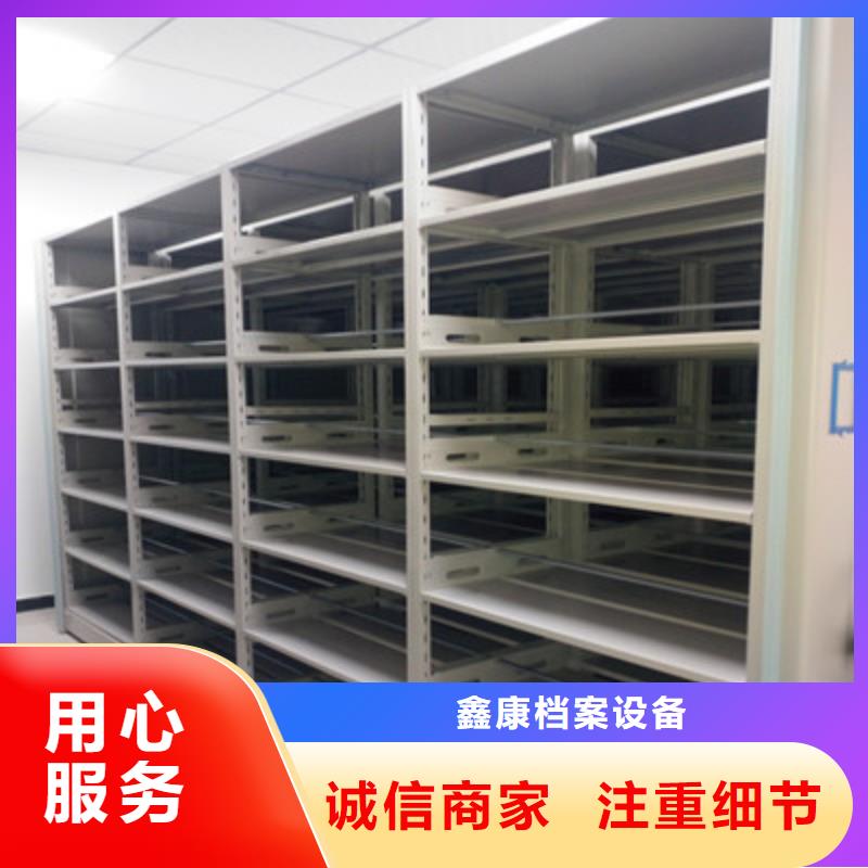 密集手动档案柜好货
