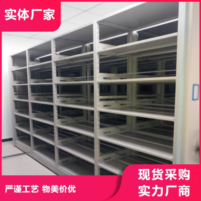 #手摇档案密集架#货比三家