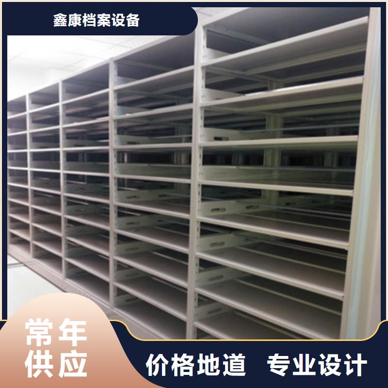 手动型密集架生产流程