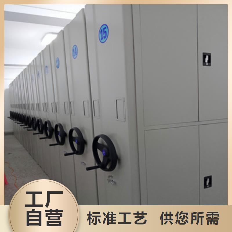 可定制的全封闭式密集柜供应商