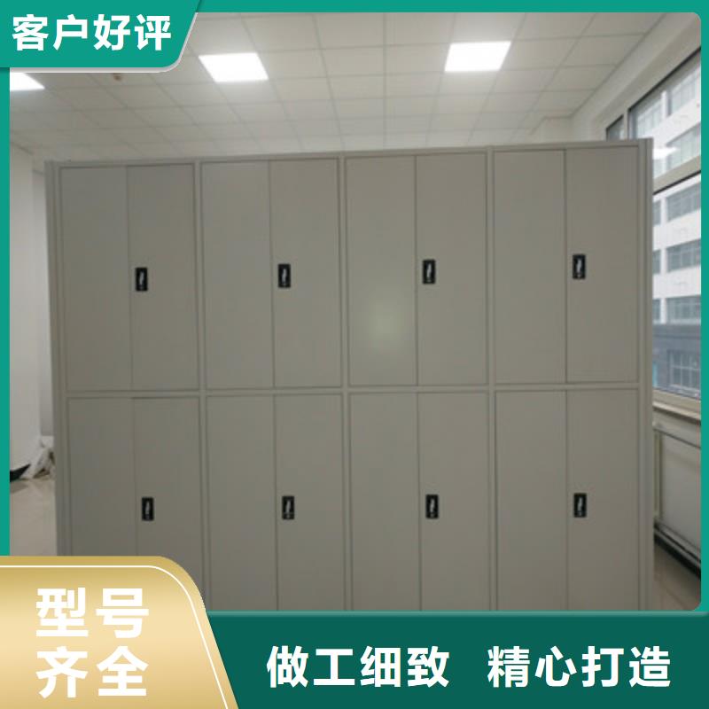 档案柜密集厂家-长期有效