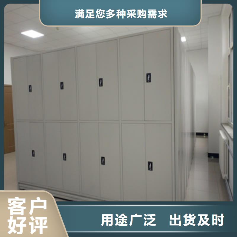 半封闭式移动密集架厂家,货源足