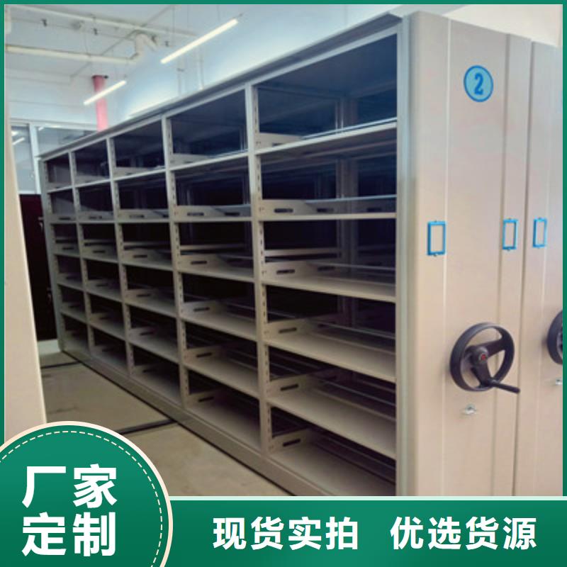 质量优的电表挂表密集柜生产厂家