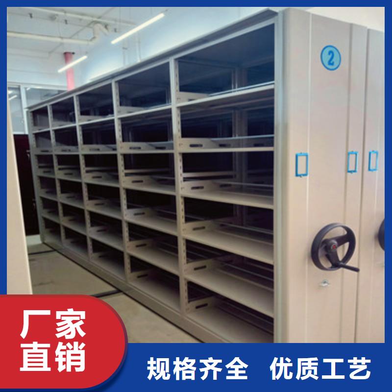 档案柜密集口碑良好