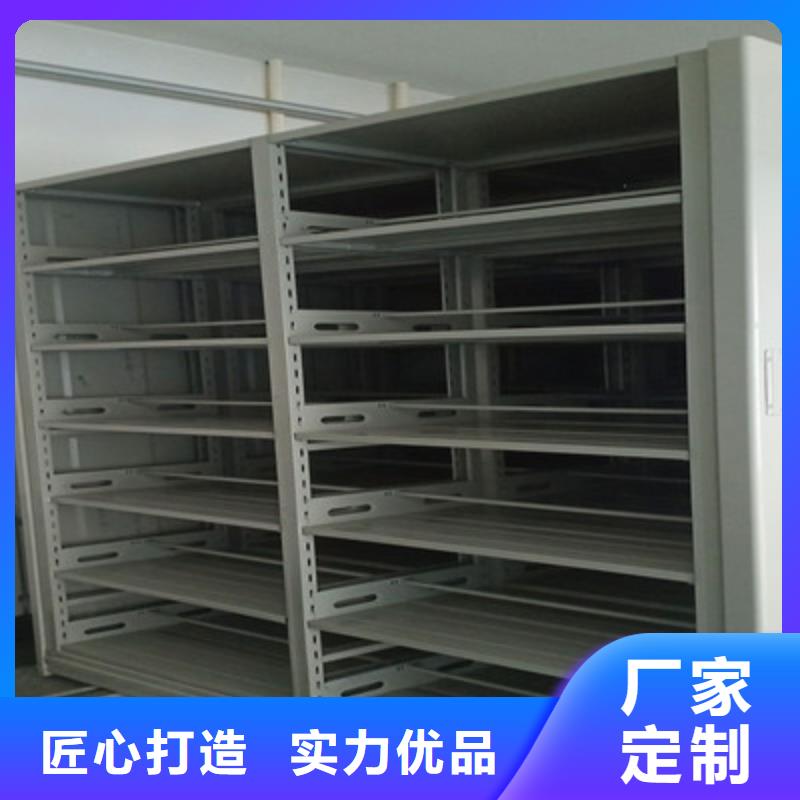购买六层密集档案柜联系鑫康档案设备