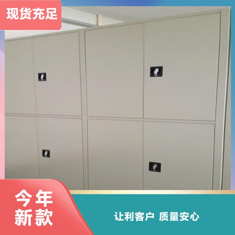 图书档案架生产技术精湛