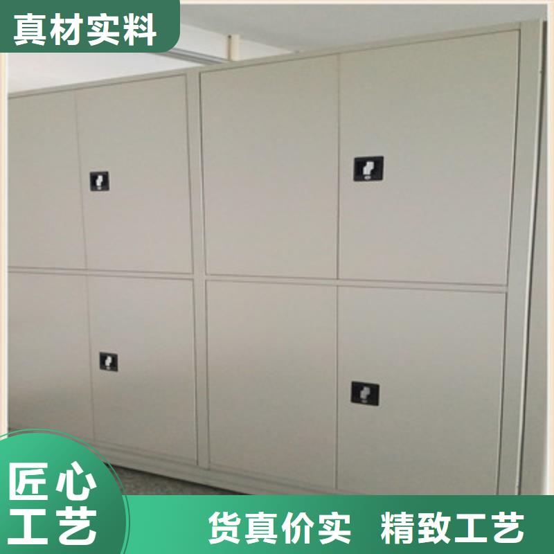 采购密集文件图纸柜认准鑫康档案设备
