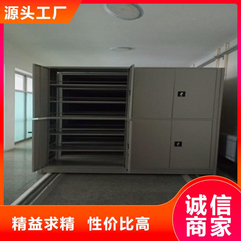 靠谱的摇把式手动密集架供货商